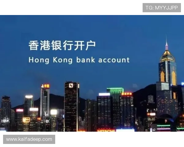 凯发线上开户一般需要多长时间，影响开户速度的关键因素全面分析