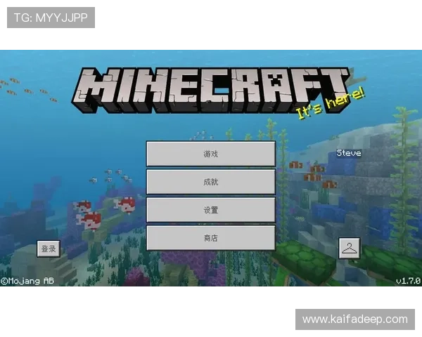 凯发备用手机app下载安装指南帮助玩家轻松获取最新版本体验更流畅的游戏乐趣
